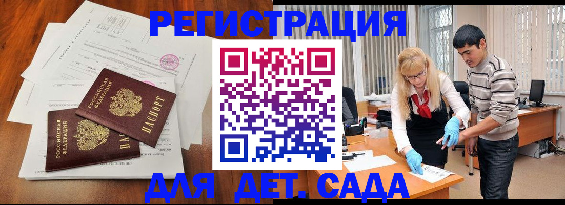 форма 3 в Новоалександровске